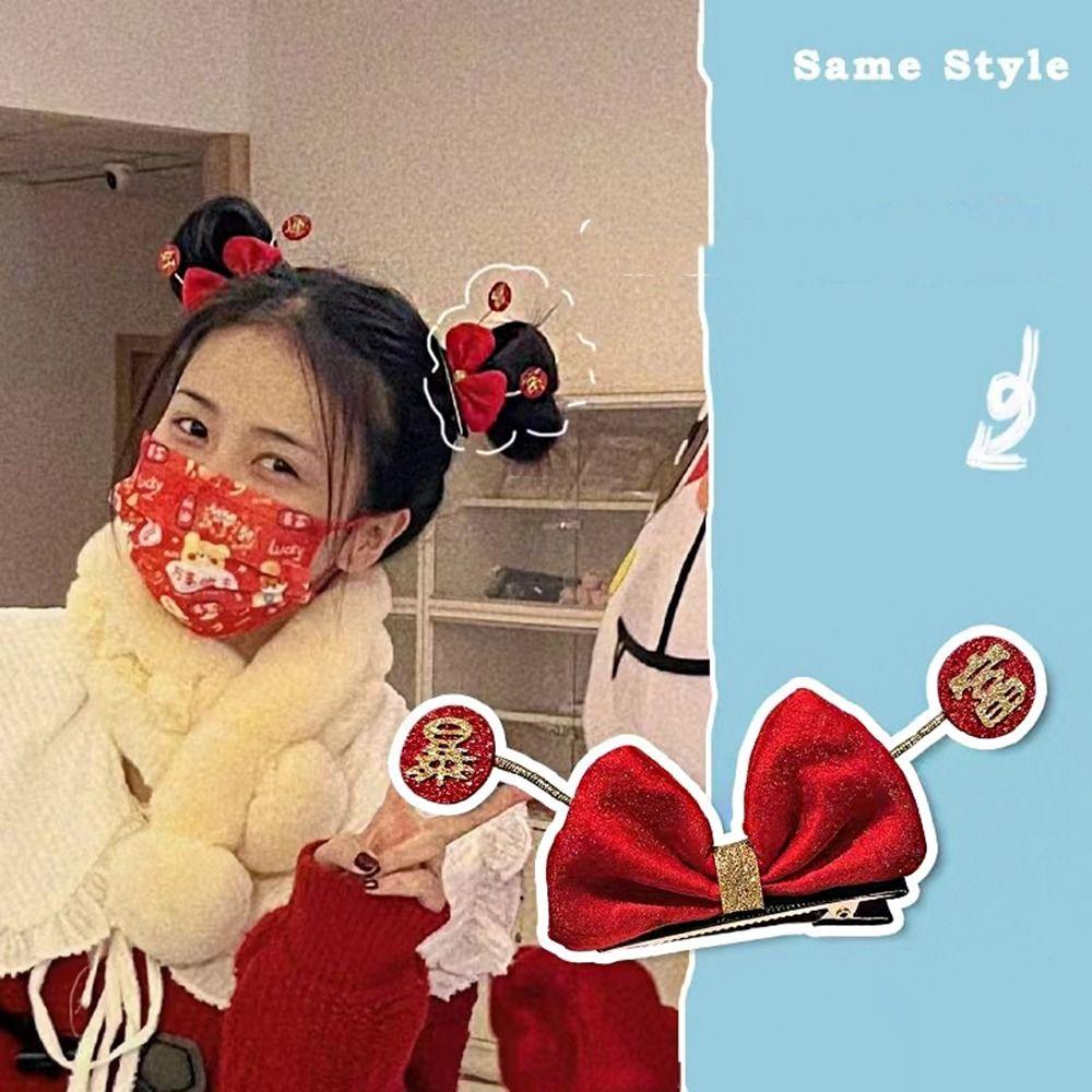 Haarspange im chinesischen Stil Kinderhaaraccessoires Haarnadel im chinesischen Stil Schleife Stirnband Schleife Haarspange