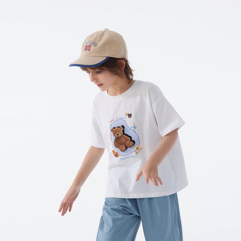 Zhimu Kids' 7A Anti-Bacterial Bear Velcro T-Shirt