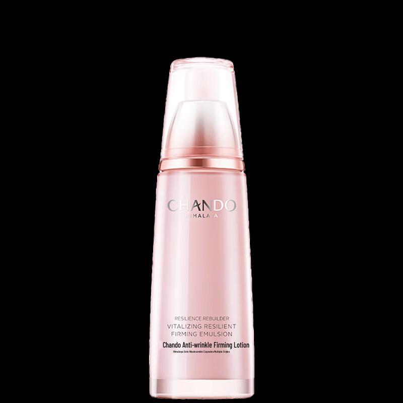CHANDO Anti-Wrinkle Firming Lotion
