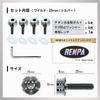 RENPA Titanium Alloy License Plate Bolt Wild Design Vehicle Inspection