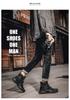 2024 Men's Douyin Bestseller: Warm Camouflage Cotton Fleece Shoes - Wear-Resistant Casual Work Boots