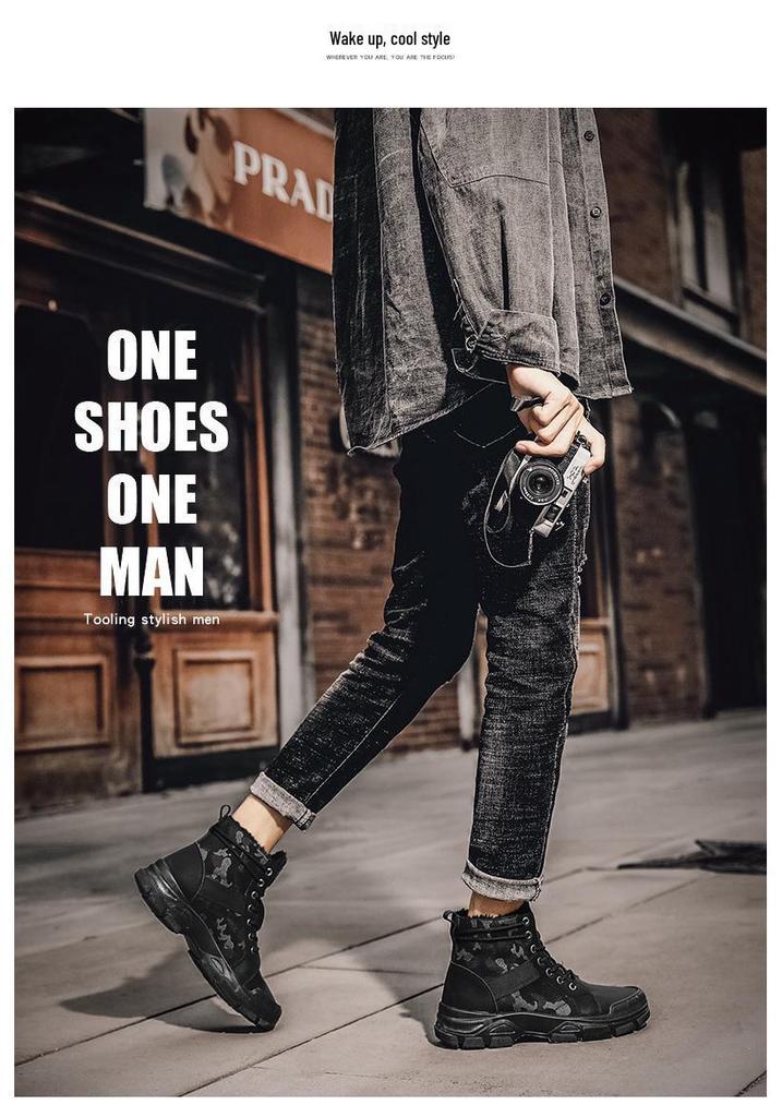 2024 Men's Douyin Bestseller: Warm Camouflage Cotton Fleece Shoes - Wear-Resistant Casual Work Boots