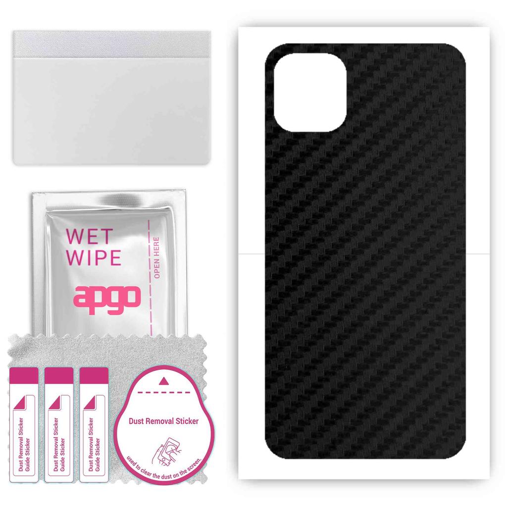 apgo Protective Skin Sticker for the Back Compatible with Apple iPhone 11 Pro Max, Wrap Film, Foil, Vinyl - Pattern Carbon Black