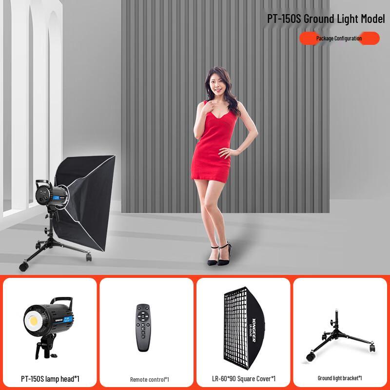 YONGEER PT-150W Bi-Color LED Video Light