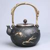 Handmade Relief of Southern Iron Pot Golden Teapot for Boiling Water and Brewing Tea