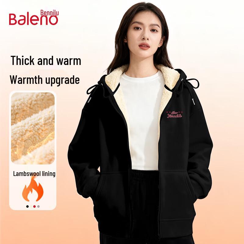 Baleno Women's Hooded Shearling Fleece-Lined Cardigan Jacket