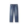 Semir Men's Loose Straight Fit Denim Jeans