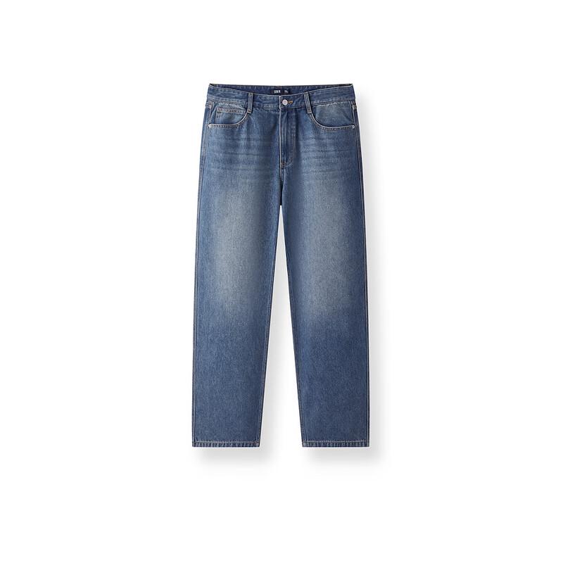 Semir Men's Loose Straight Fit Denim Jeans