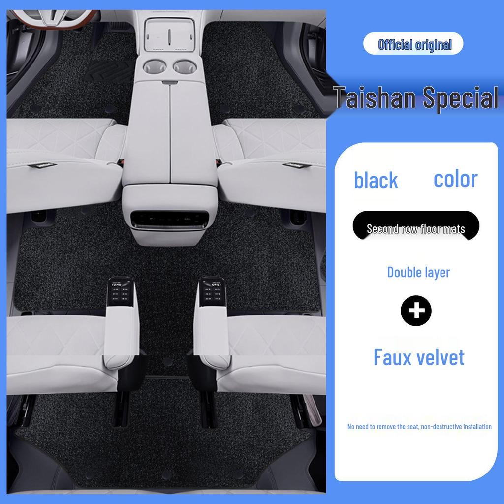 Voyah Tianshan Full Coverage Car Interior and Trunk Mats