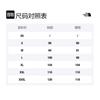 The North Face T Shirt Men's White NF0A499A-FN41
