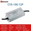 Chuanglian Waterproof 100W Power Supply, 12V/24V, UL Certified, IP67 Rating