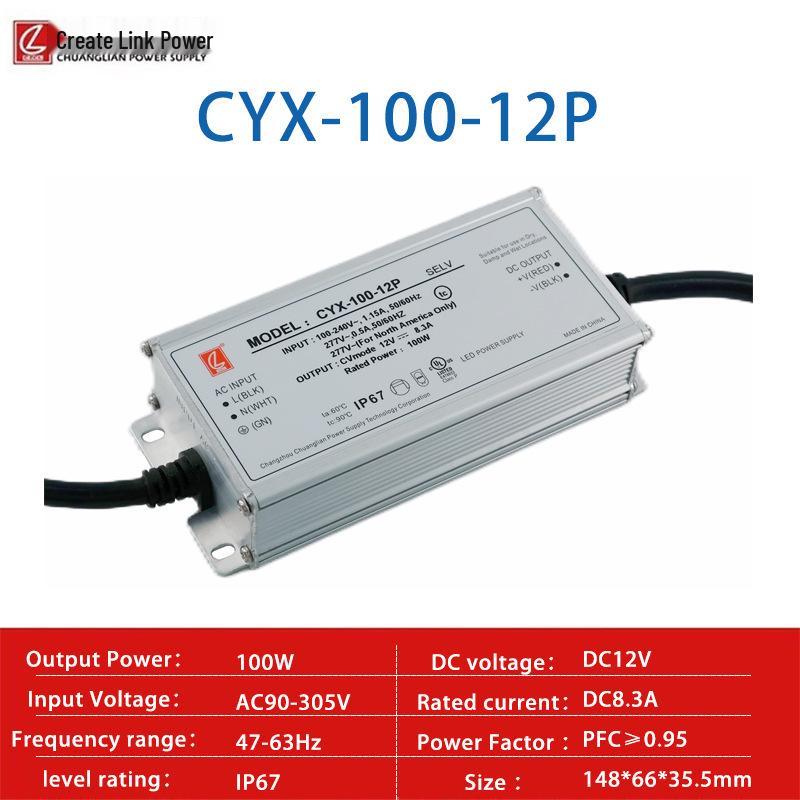 Chuanglian Waterproof 100W Power Supply, 12V/24V, UL Certified, IP67 Rating