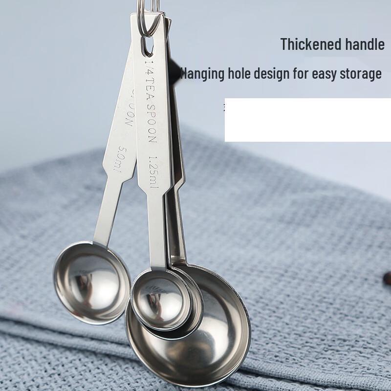 Utau Stainless Steel Measuring Spoon Set