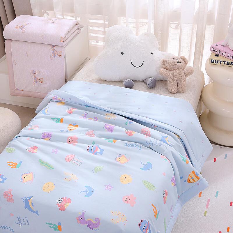 Baby Cotton Quilt 120x150cm