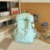 Star Print Backpack Student Schoolbag Women's Commuter Backpack