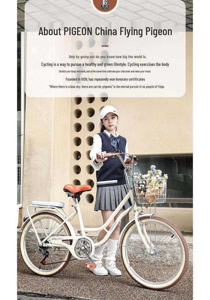 Flying Pigeon Women's 20/22/24-Inch Lightweight Variable Speed Bicycle for Students and Commuters