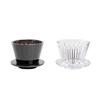 Flat Bottom Coffee Filter Cups Coffee Filter Coffee Filter Cup Dripper Manual