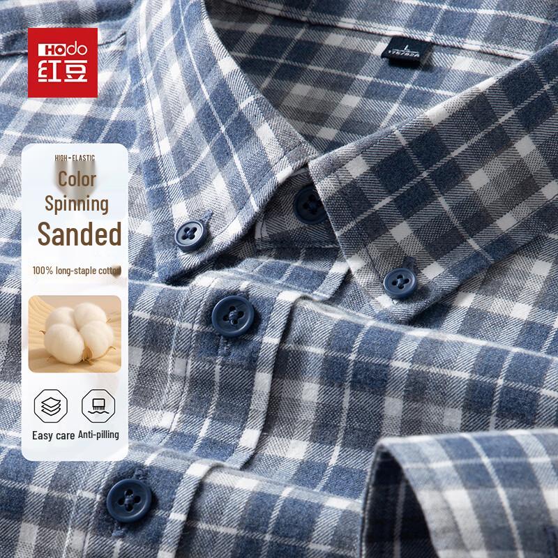 Hodo Men s Long Staple Cotton Plaid Long Sleeve Shirt 3XL