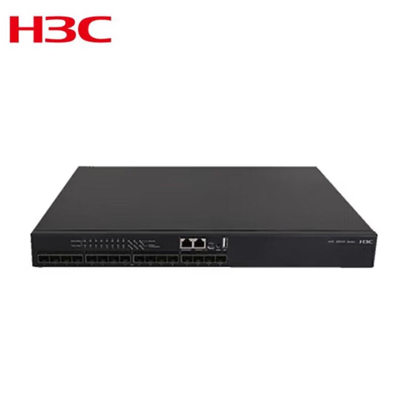 H3C LS-6520X-26C-SI 24-Port 10G Managed Core Switch