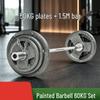 Shunruitong Fitness & Training Essentials
