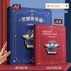 Honor for Boys and Girls A3 Album Storage Fantastic Primary School Student Folder Kids Album Collection Bag Storage Box Brochure Wall Mounted Display