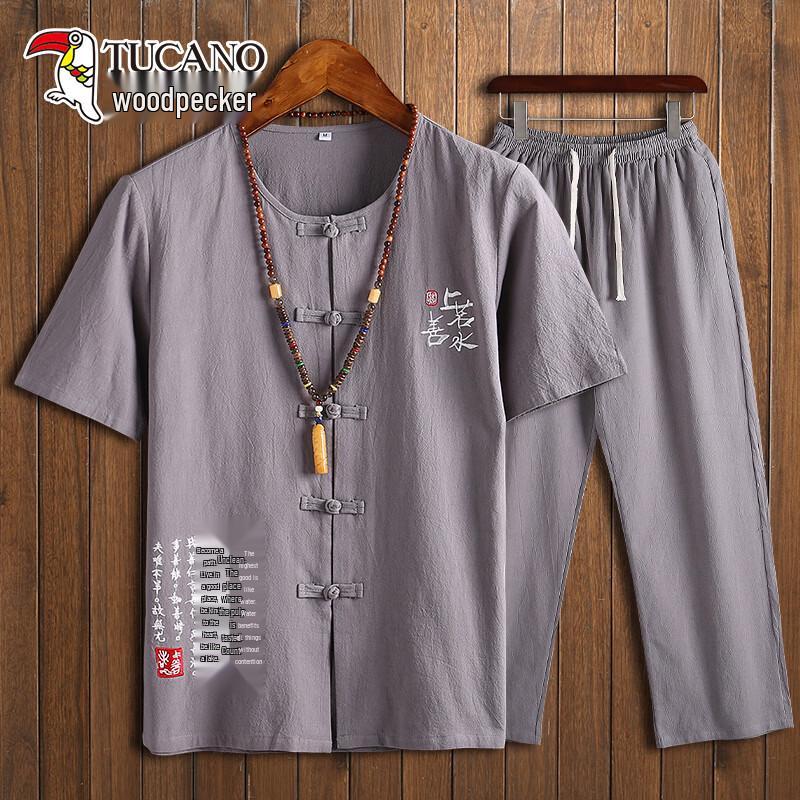 Tucano Men's Summer Casual Cotton-Linen Short-Sleeved Set