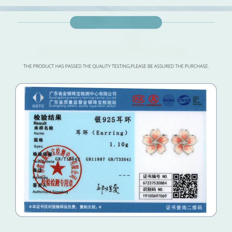 Pink Gradual Change Cherry Blossom Stud Earrings, Romantic Flower S925 Sterling Silver Exquisite Earrings Birthday Gift