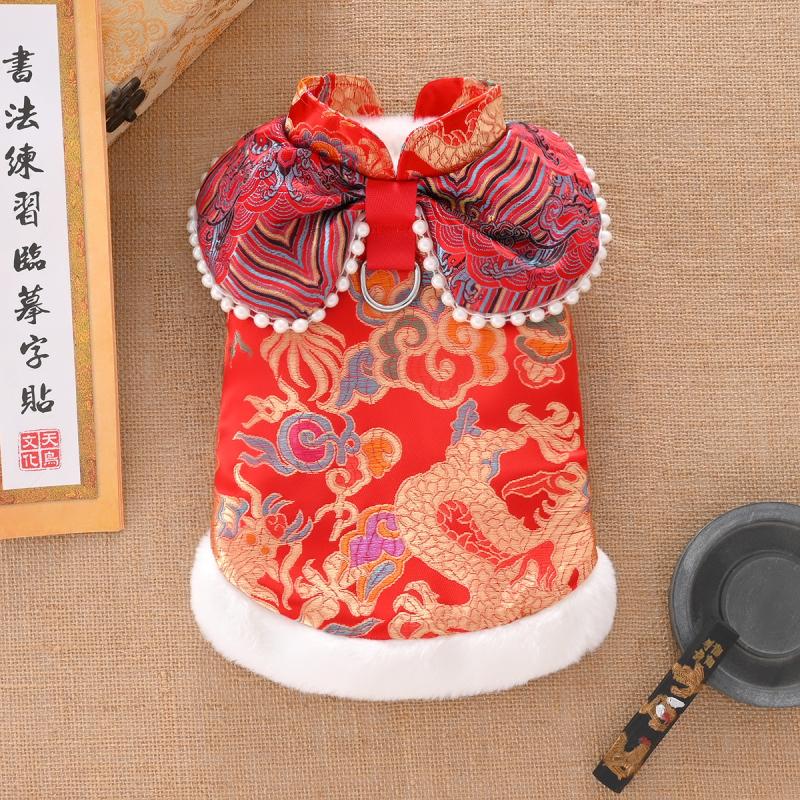

Chinese New Year Dog Clothes Tang Suit Warm Pet Coat Jacket Cat Yorkie Pomeranian Maltese Poodle Bichon Schnauzer Dog Clothing XS（old）