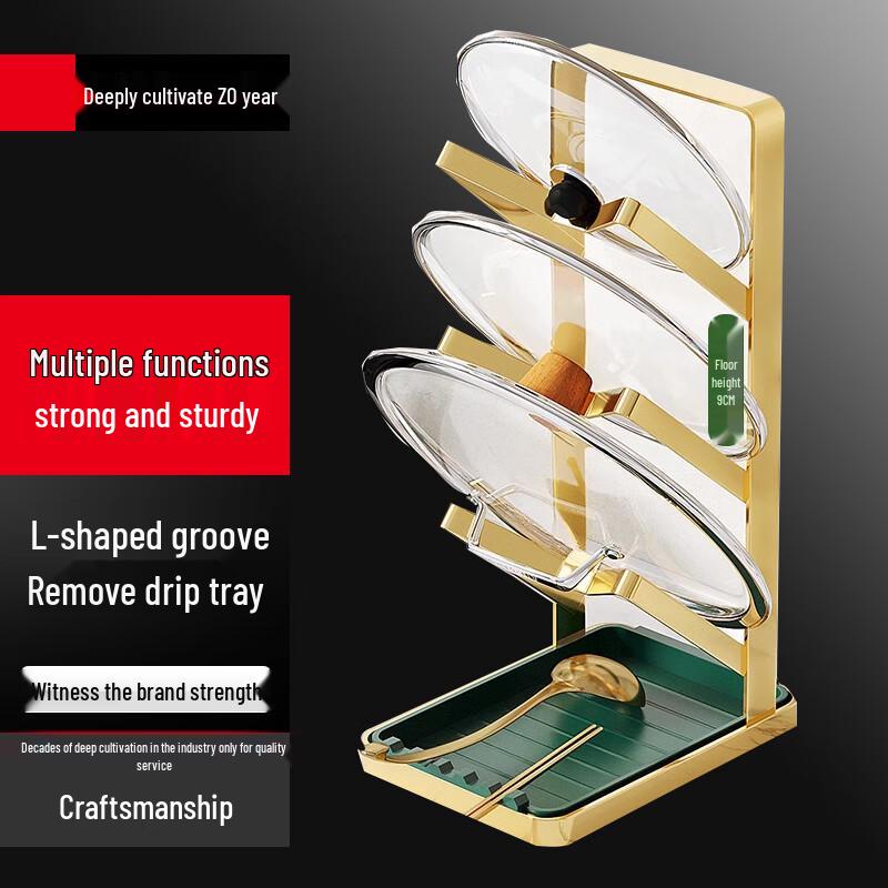 

Pot Lid and Chopping Board Countertop Rack