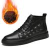 Men's Shoes High-top Lace-up Crocodile Pattern Board Shoes Men's First-layer Cowhide Martin Boots Foreign Trade Autumn and Winter Sports and Leisure 