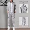Mao Ren Men's Long Sleeve Sport Jacket & Pants Set