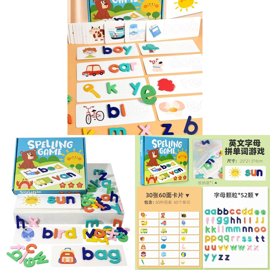 Wooden Alphabet Puzzle For Kids Educational Toy For Early Learning And Word Building