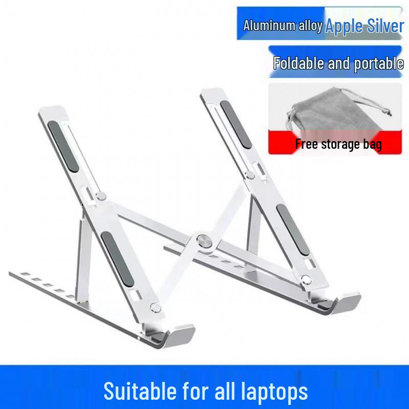 Aluminum Alloy Folding Laptop Cooling Stand - New User Discount