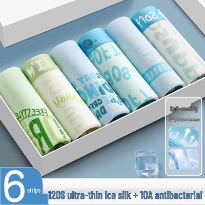 Herren 10A Antibakterielle Eis-Seide Übergröße Boxershorts - Leichte Sommerbekleidung