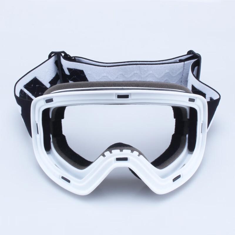 MiLing Magnetic Ski Goggles