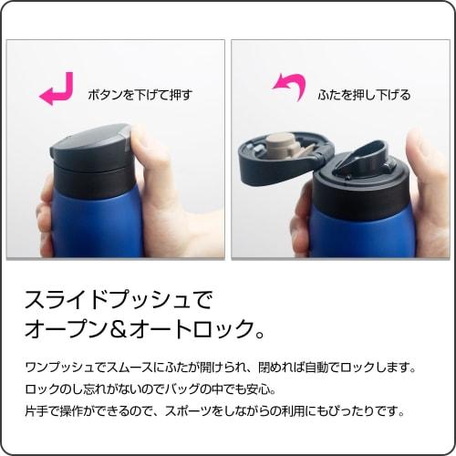 [WEB Exclusive] Tiger Thermos (TIGER) 500ml Water Bottle, Hot Water Compatible, One-Push Stainless Steel Bottle, Easy To Use with One Hand, Keeps Hot