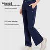 LAFUMA Women's Versatile Flared Trousers LFPA5AL18