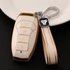BYD 2018 Tang II DM Qin 80 New Energy Goldrand Stil Auto Schlüsselanhänger Etui Set