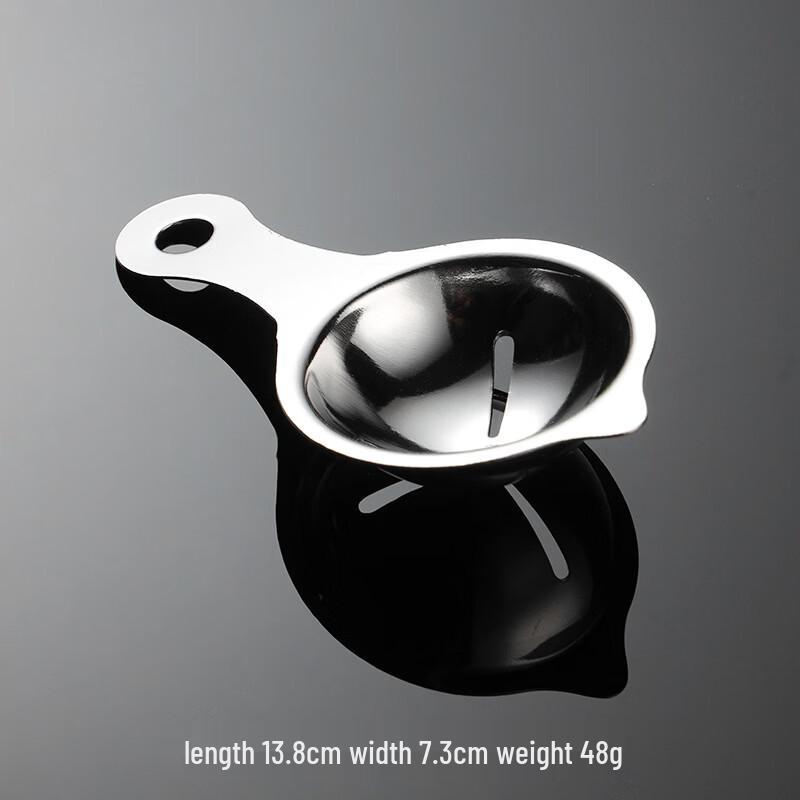 Stainless Steel Egg Separator