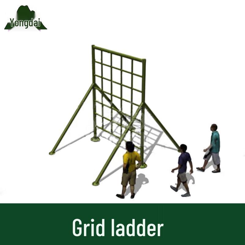 

Yongdai Obstacle Course Training Ladder