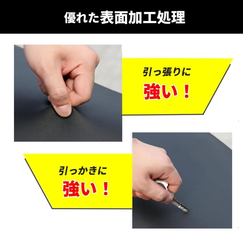 Compatible with Honda Tact/TACT [2BH-AF79/JBH-AF75], Compatible Seat Covers for Moped Scooters Waterproof and Repellent, No Need To Change