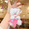 Electric Guitar Cat Keychain Plush Rock Star Cat Plush Pendant Soft Stuffed Cat Keyring Cute Bag Charm for Teens & Cat Lovers