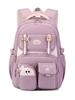 2026 New Large Capacity Elementary School Backpack Casual School Bag for Boys And Girls Middle High School Students