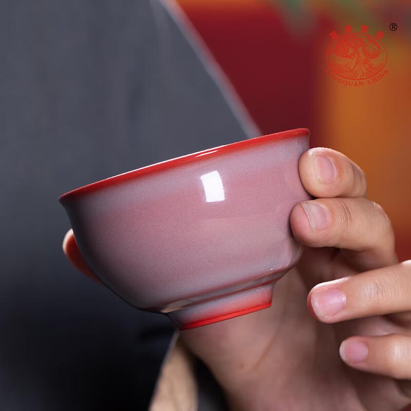 Longquan Celadon Ceramic Master Tea Cup