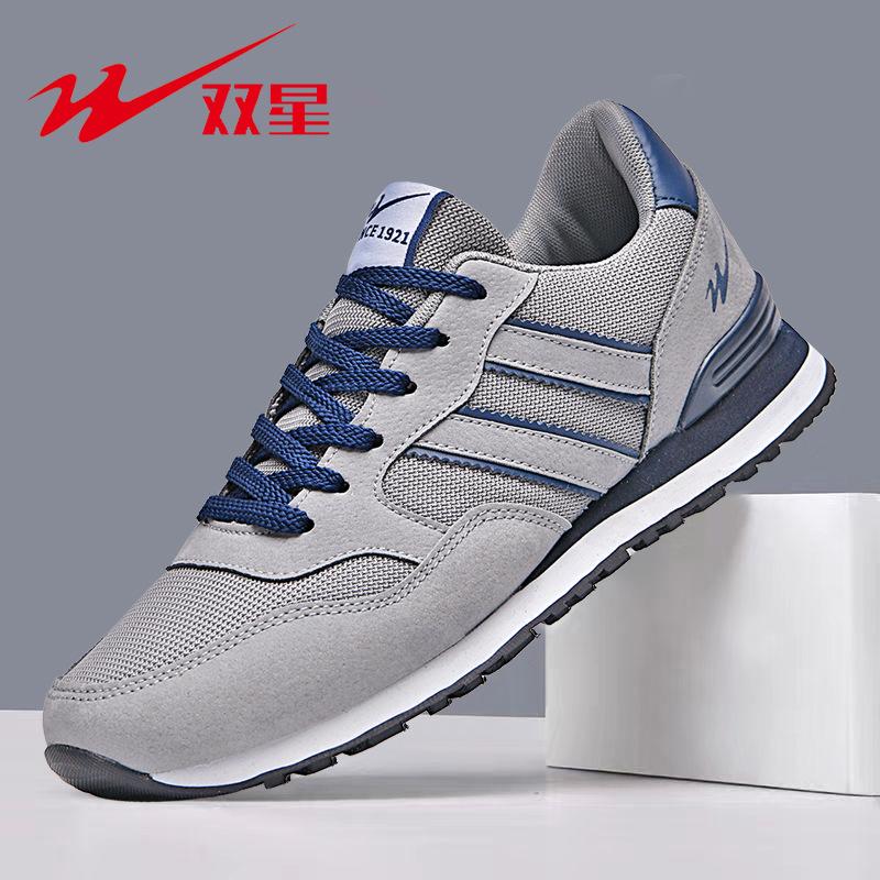 Men's shoes new mesh breathable sneakers soft-soled non-slip shock-absorbing running shoes
