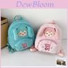 Hatsune Miku Plush Backpack For School Kids With Breathable Design And Zipper Closure