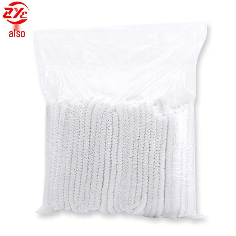 Disposable Non-Woven Hair Net Caps