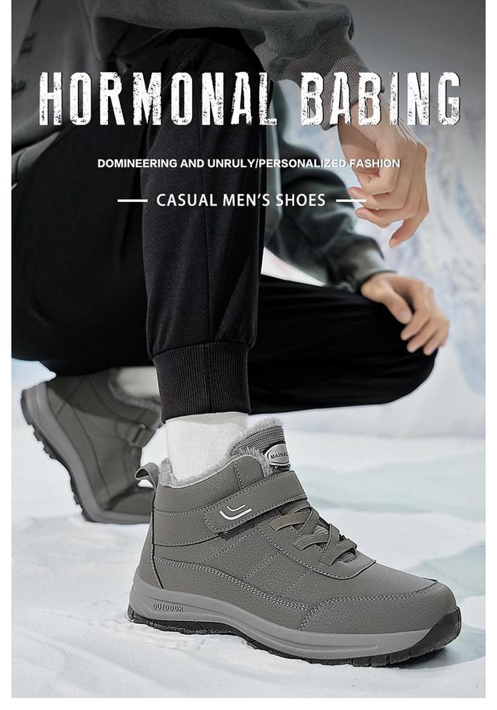 Men's Plus Size Winter Snow Boots: Plush Warm Martin Style