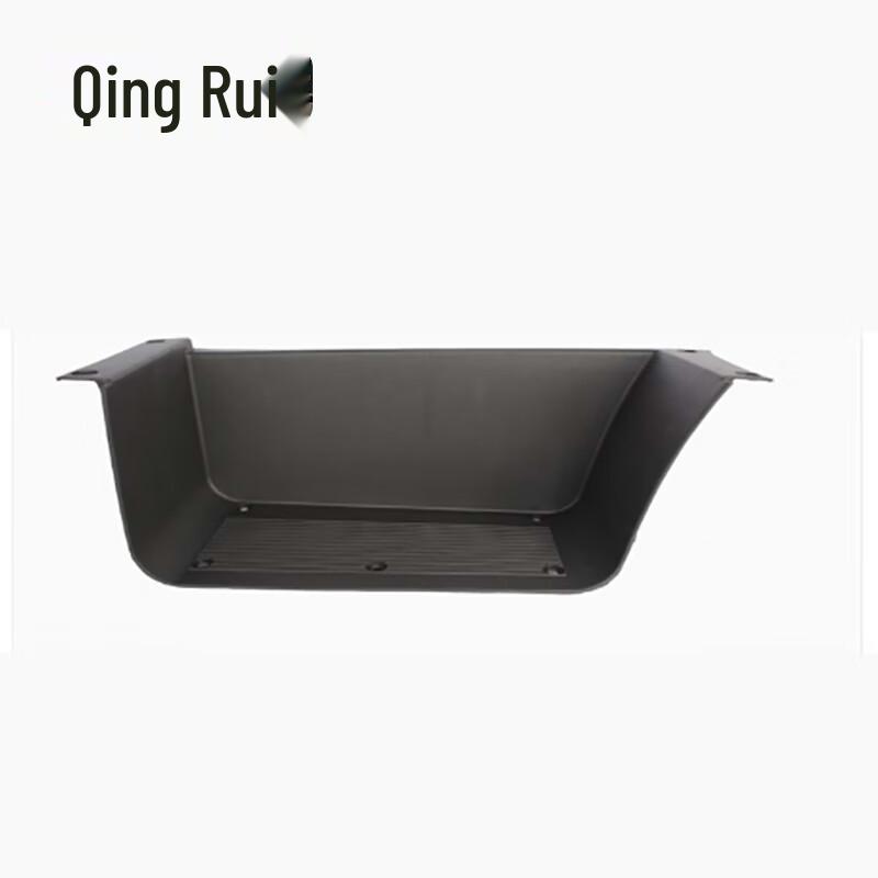Nanjing Iveco Baodi Left Front Door Step Board