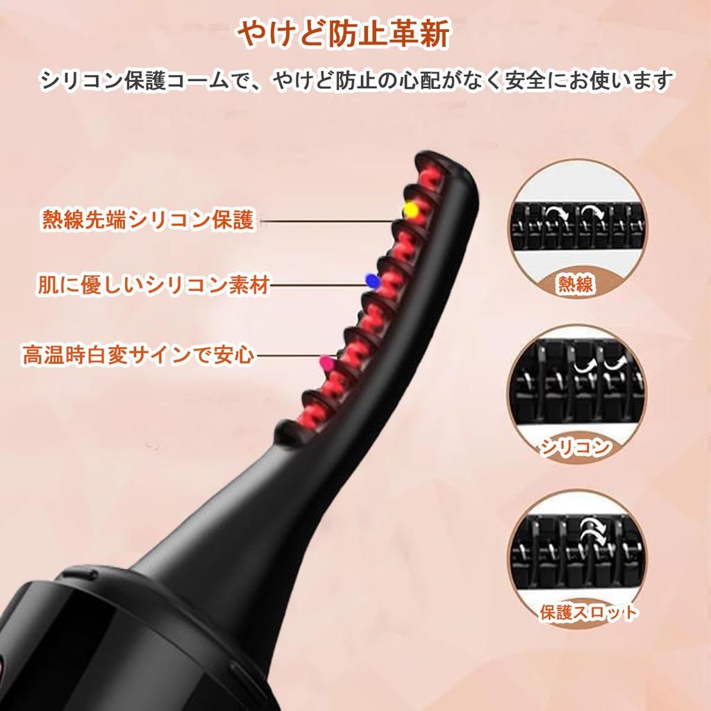 ARREBOL Hot Eyelash 4 Temperature Preheat LED Lower Lash Curler Curler, Rechargeable, Settings, Long-Lasting, Burn-Resistant, 10-Second Time, Display,